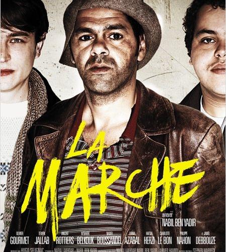 JMS et le Ciné Mazarin t'offrent des places de ciné